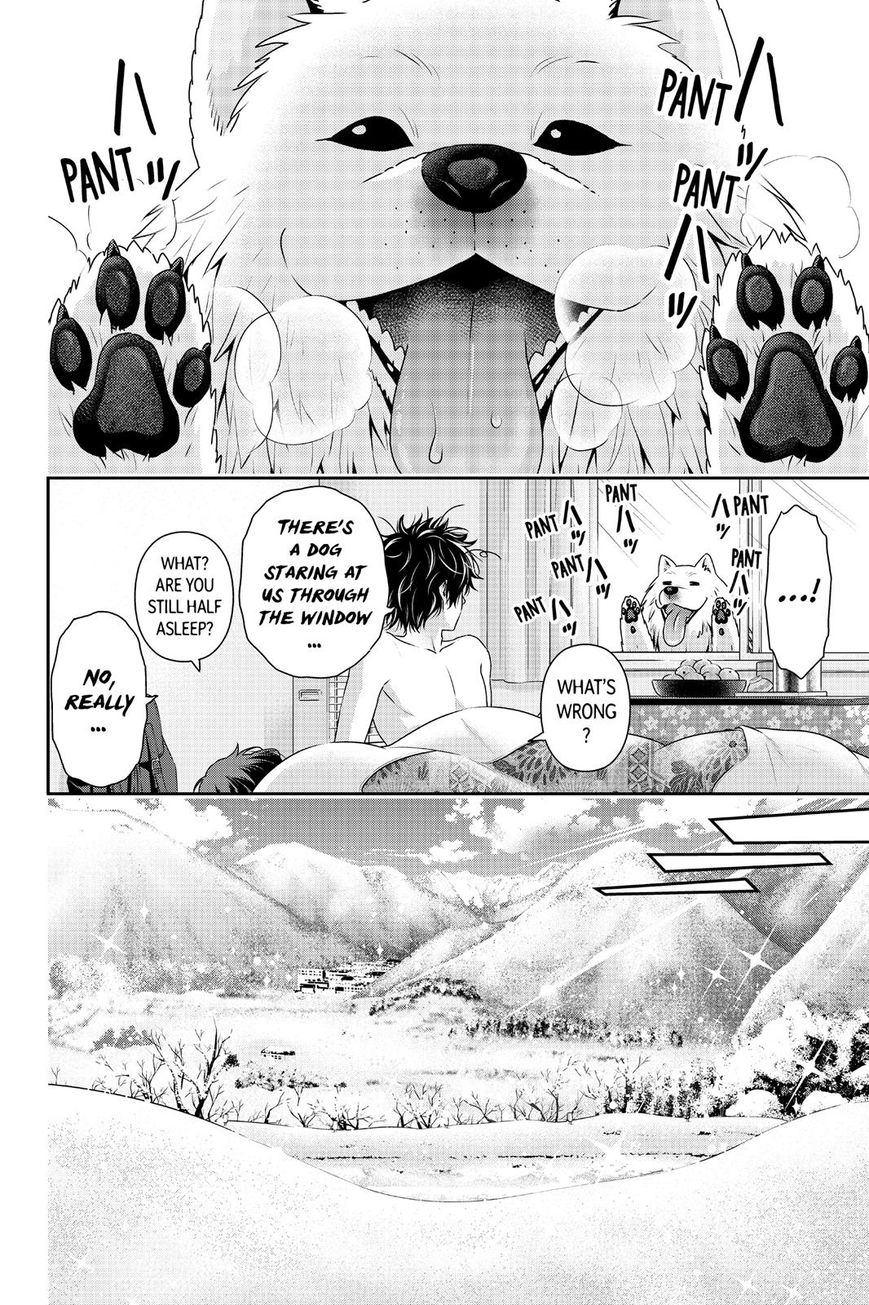 Domestic na Kanojo - Chapter 126 [photo 10] - MangaPorn