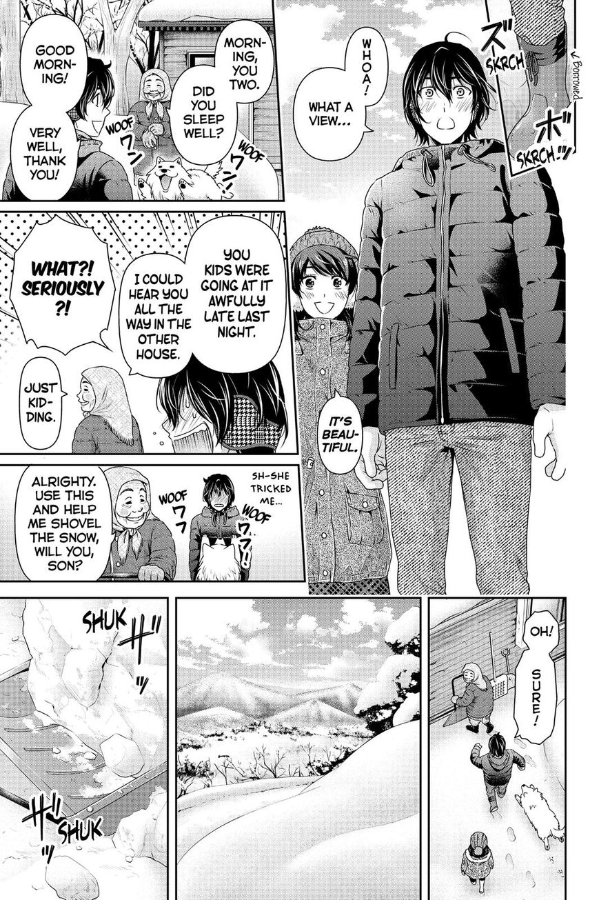 Domestic na Kanojo - Chapter 126 [photo 11] - MangaPorn