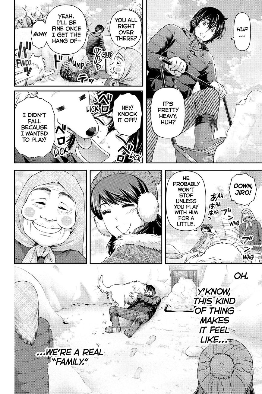 Domestic na Kanojo - Chapter 126 [photo 12] - MangaPorn