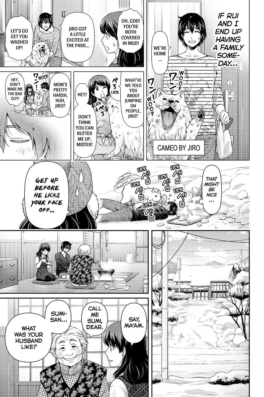 Domestic na Kanojo - Chapter 126 [photo 13] - MangaPorn