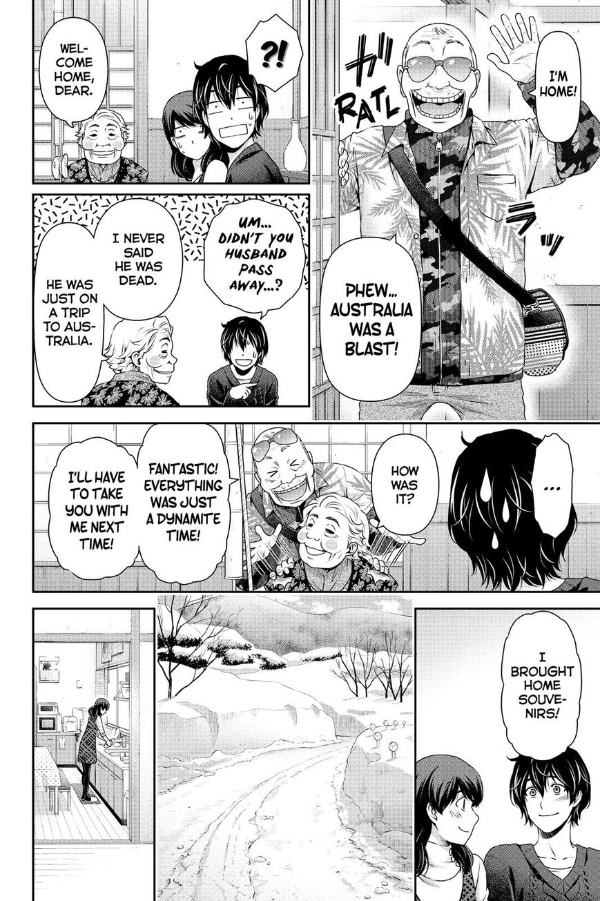 Domestic na Kanojo - Chapter 126 [photo 16] - MangaPorn