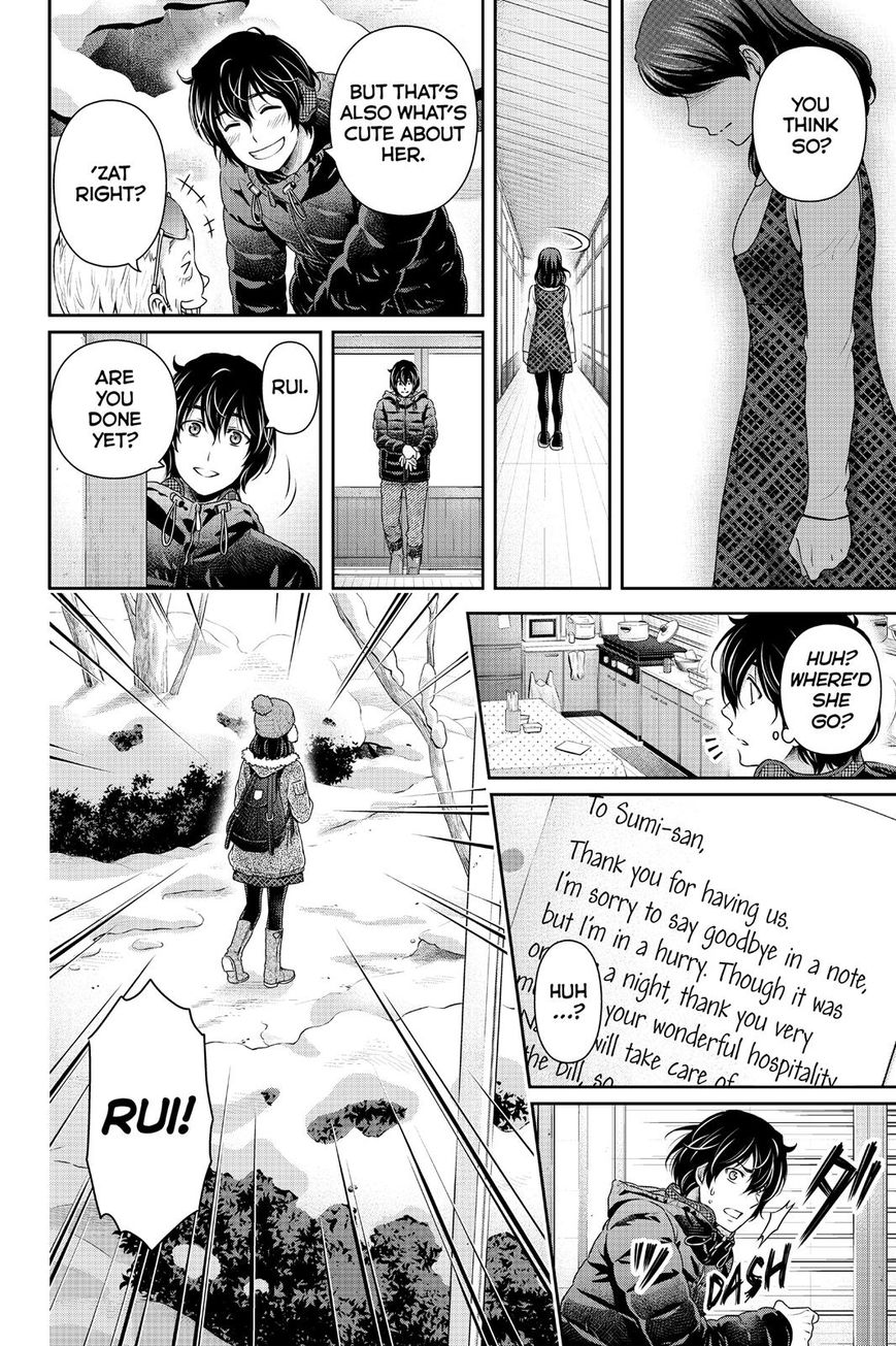 Domestic na Kanojo - Chapter 126 [photo 18] - MangaPorn