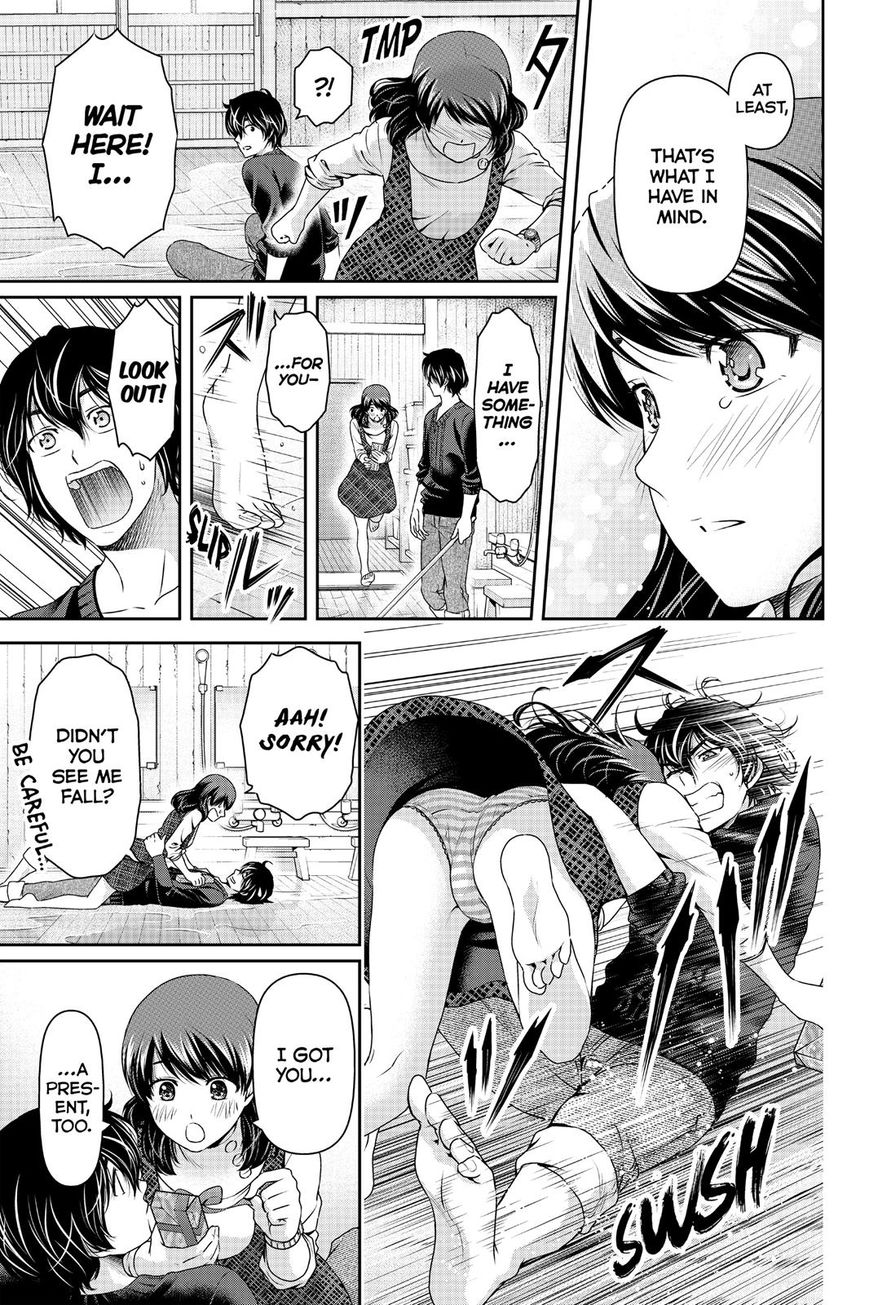 Domestic na Kanojo - Chapter 127 [photo 15] - MangaPorn