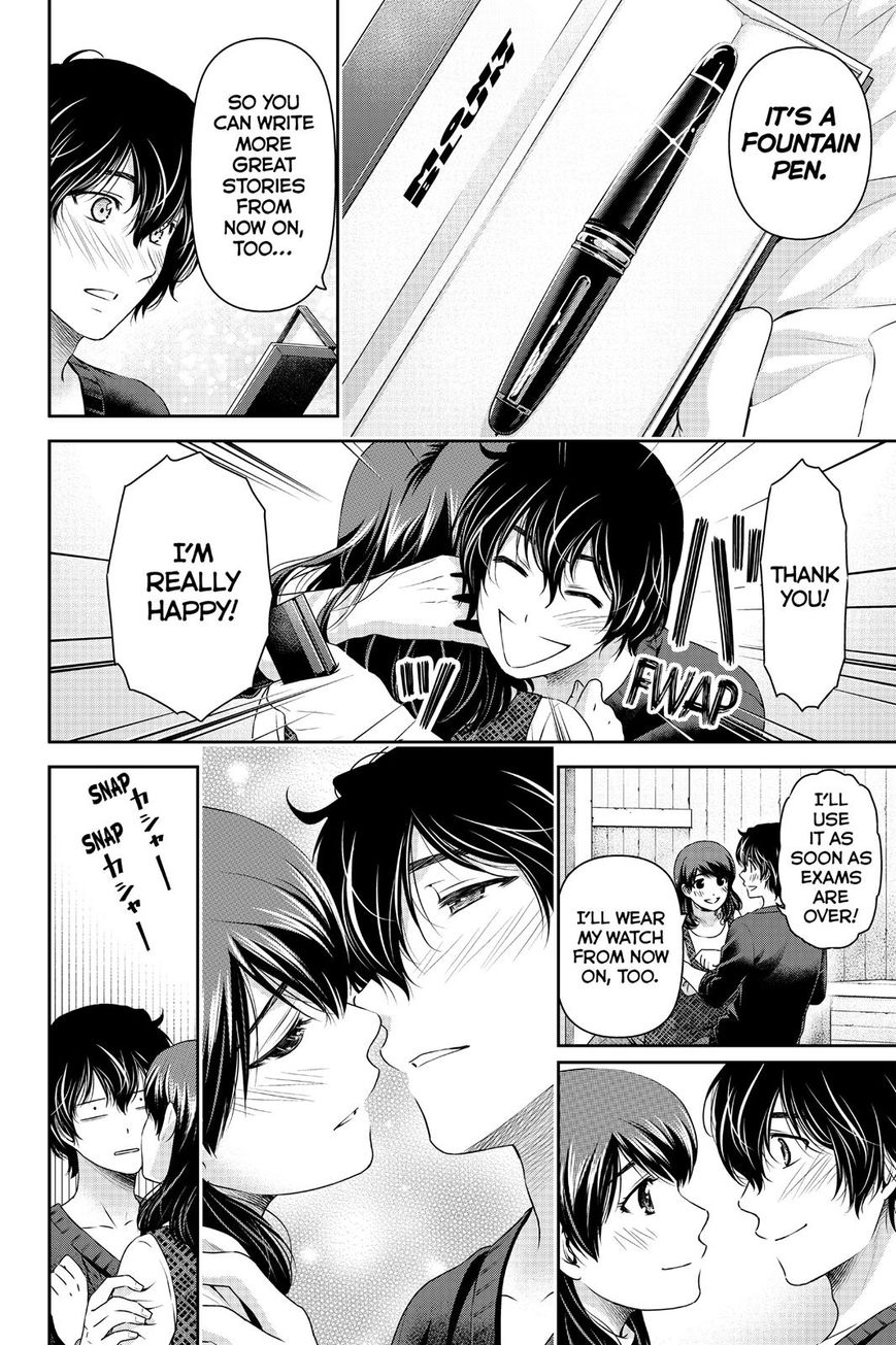 Domestic na Kanojo - Chapter 127 [photo 16] - MangaPorn