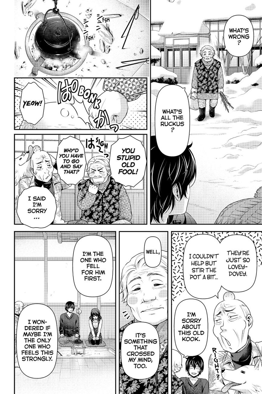 Domestic na Kanojo - Chapter 127 [photo 4] - MangaPorn