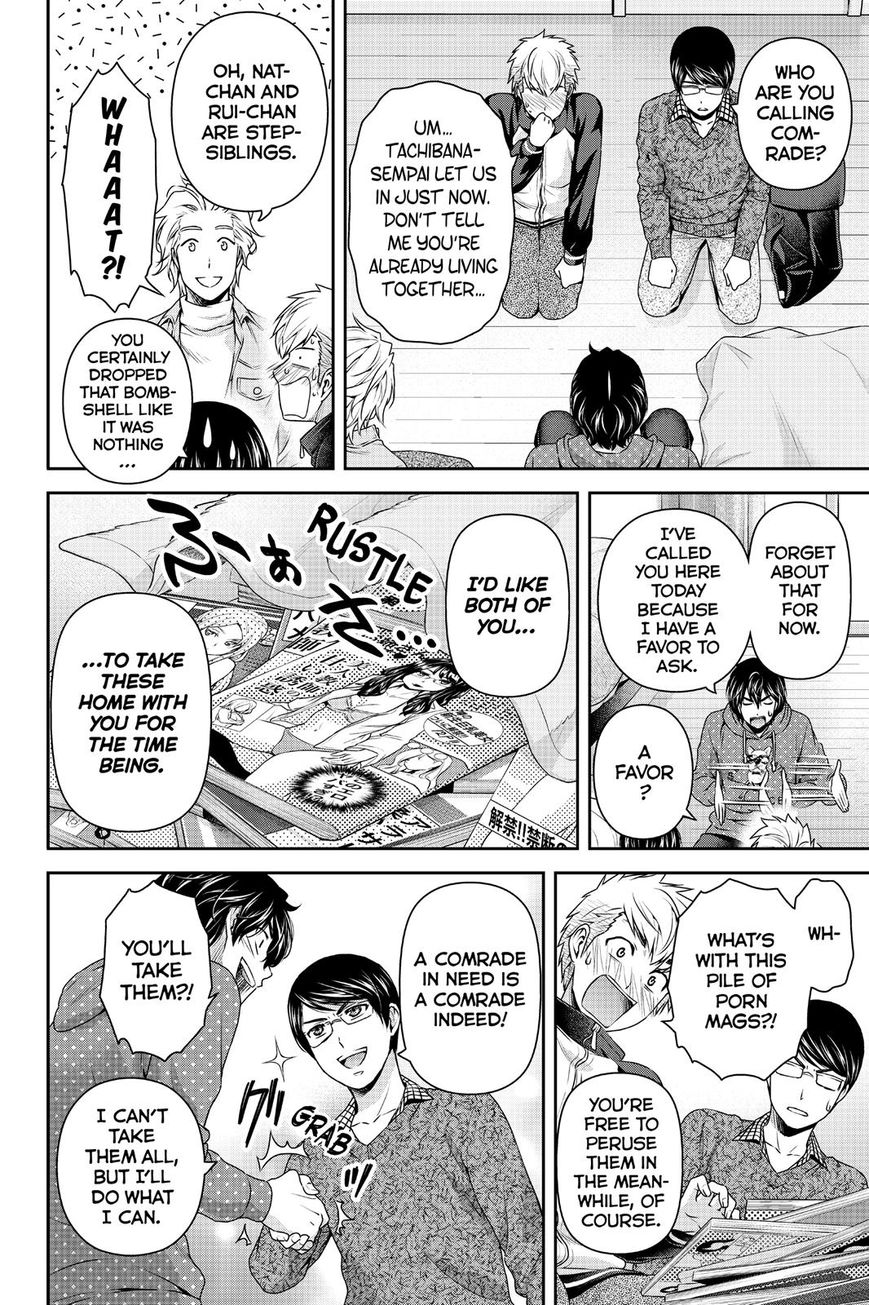 Domestic na Kanojo - Chapter 128 [photo 11] - MangaPorn