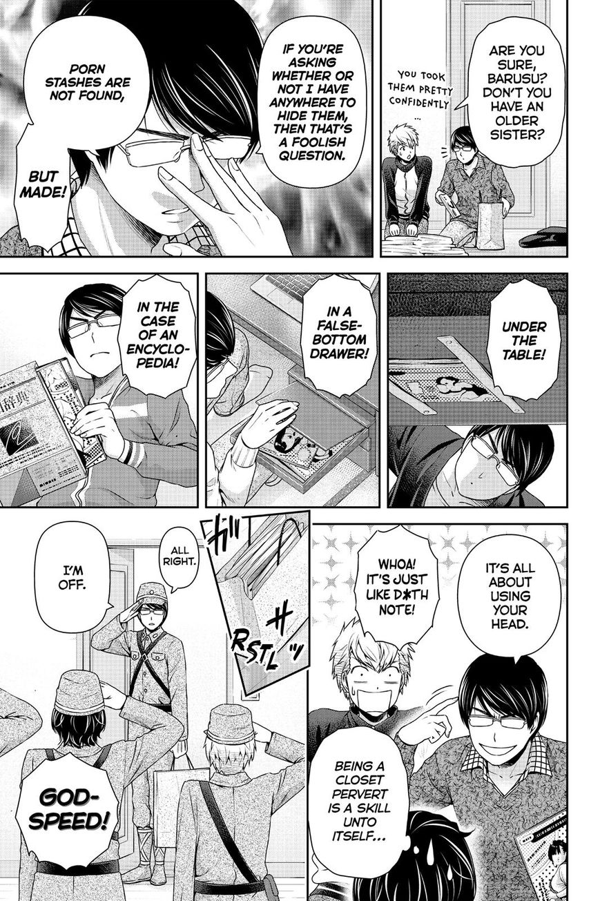 Domestic na Kanojo - Chapter 128 [photo 12] - MangaPorn
