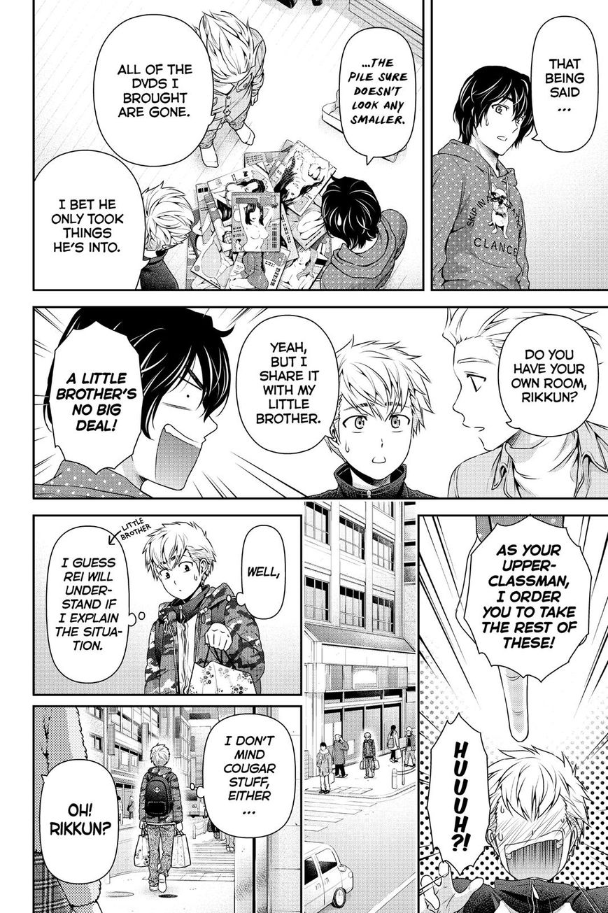 Domestic na Kanojo - Chapter 128 [photo 13] - MangaPorn
