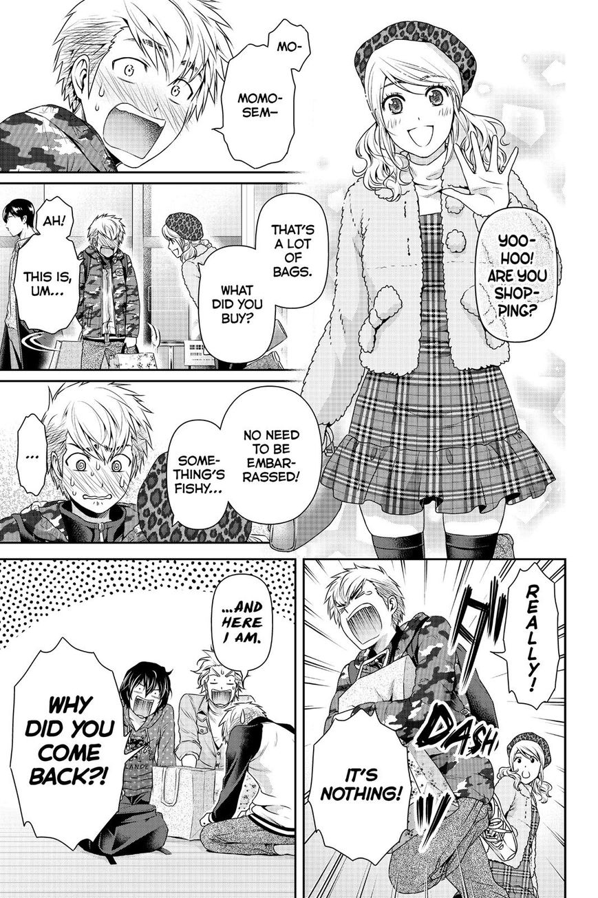Domestic na Kanojo - Chapter 128 [photo 14] - MangaPorn