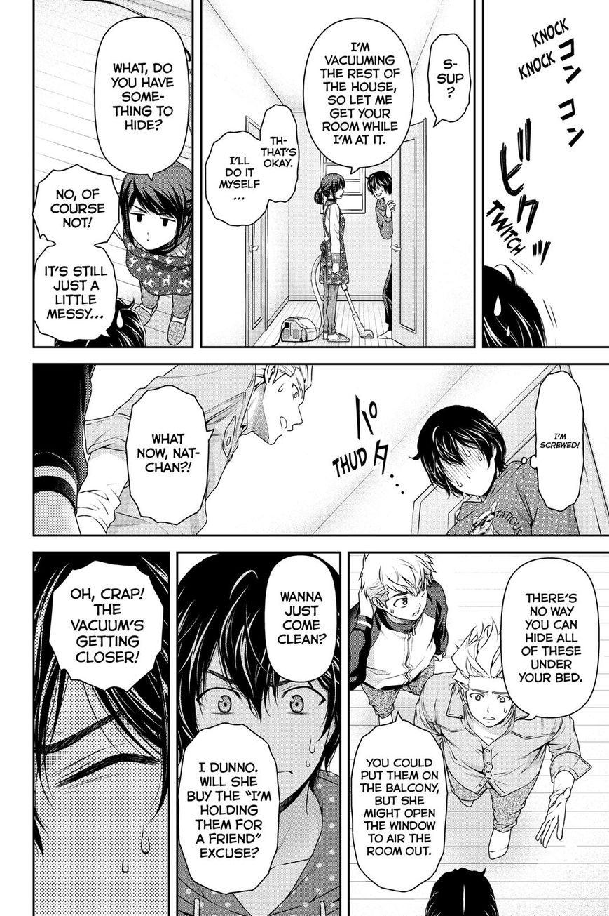 Domestic na Kanojo - Chapter 128 [photo 15] - MangaPorn