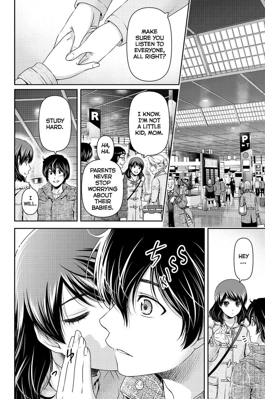 Domestic na Kanojo - Chapter 128 [photo 17] - MangaPorn