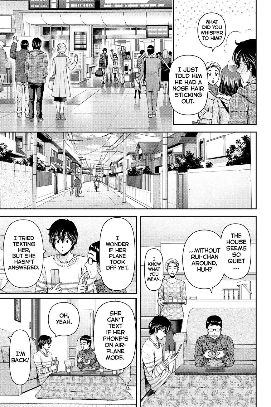 Domestic na Kanojo - Chapter 128 [photo 18] - MangaPorn