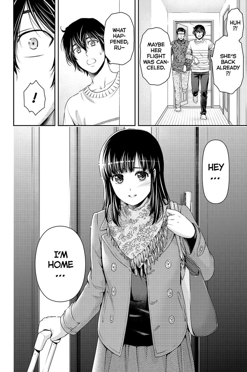 Domestic na Kanojo - Chapter 128 [photo 19] - MangaPorn