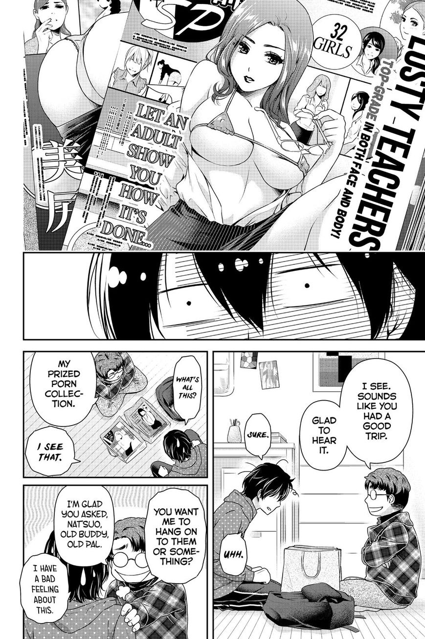 Domestic na Kanojo - Chapter 128 [photo 3] - MangaPorn
