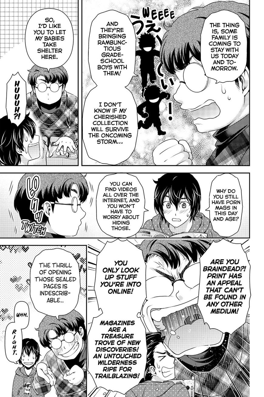Domestic na Kanojo - Chapter 128 [photo 4] - MangaPorn