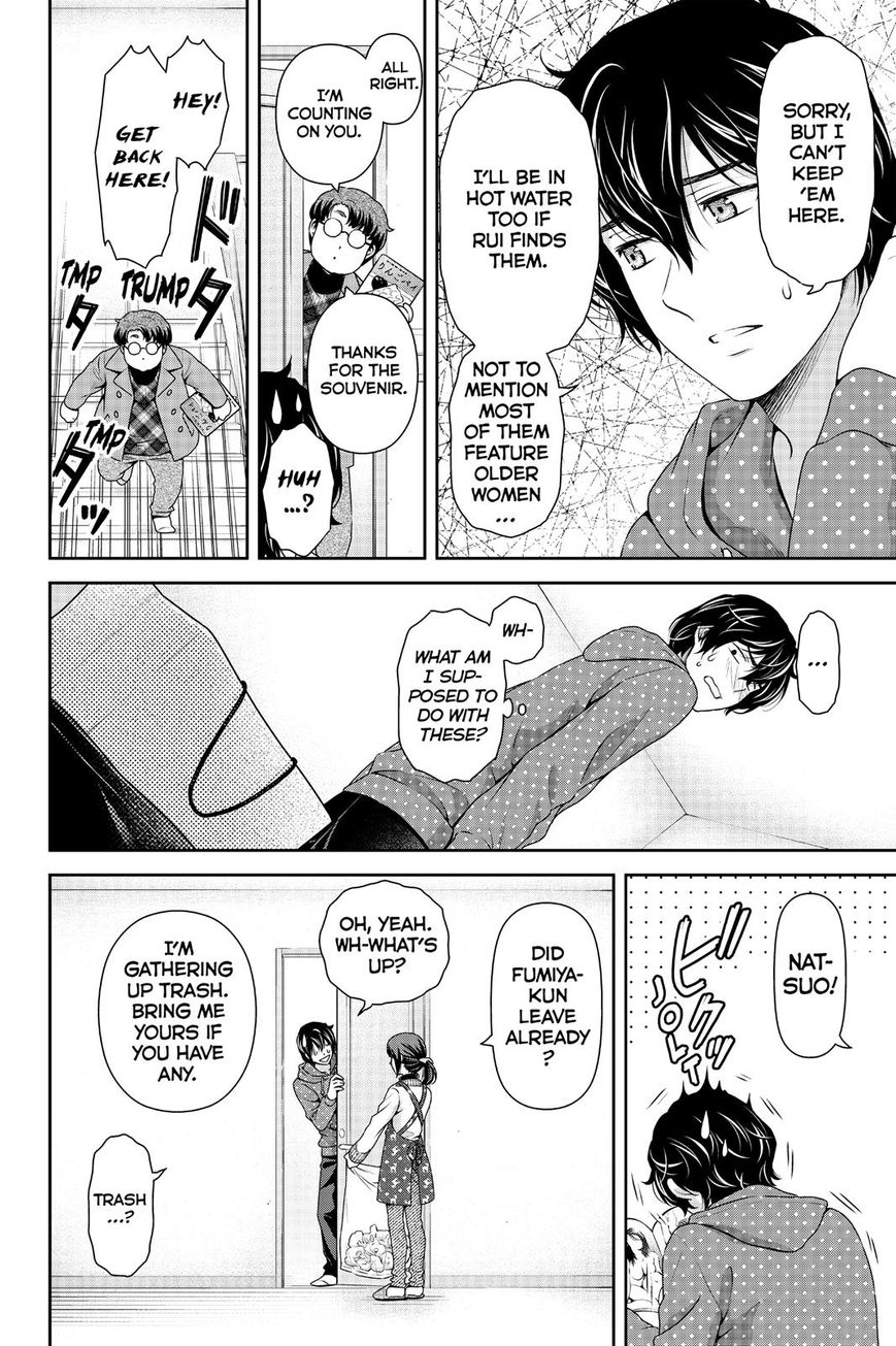 Domestic na Kanojo - Chapter 128 [photo 5] - MangaPorn