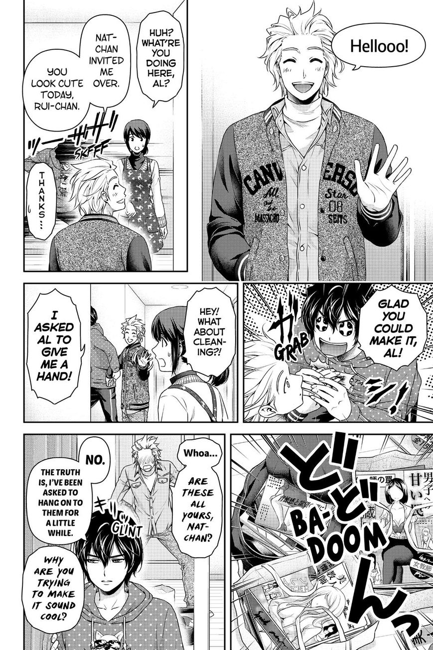 Domestic na Kanojo - Chapter 128 [photo 7] - MangaPorn