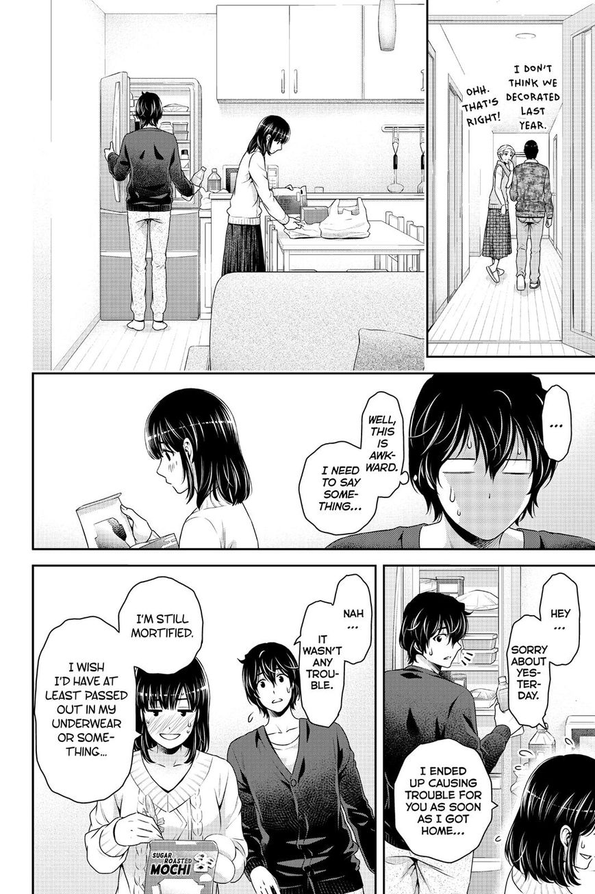 Domestic na Kanojo - Chapter 130 [photo 12] - MangaPorn
