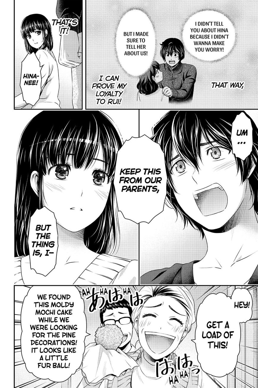 Domestic na Kanojo - Chapter 130 [photo 14] - MangaPorn