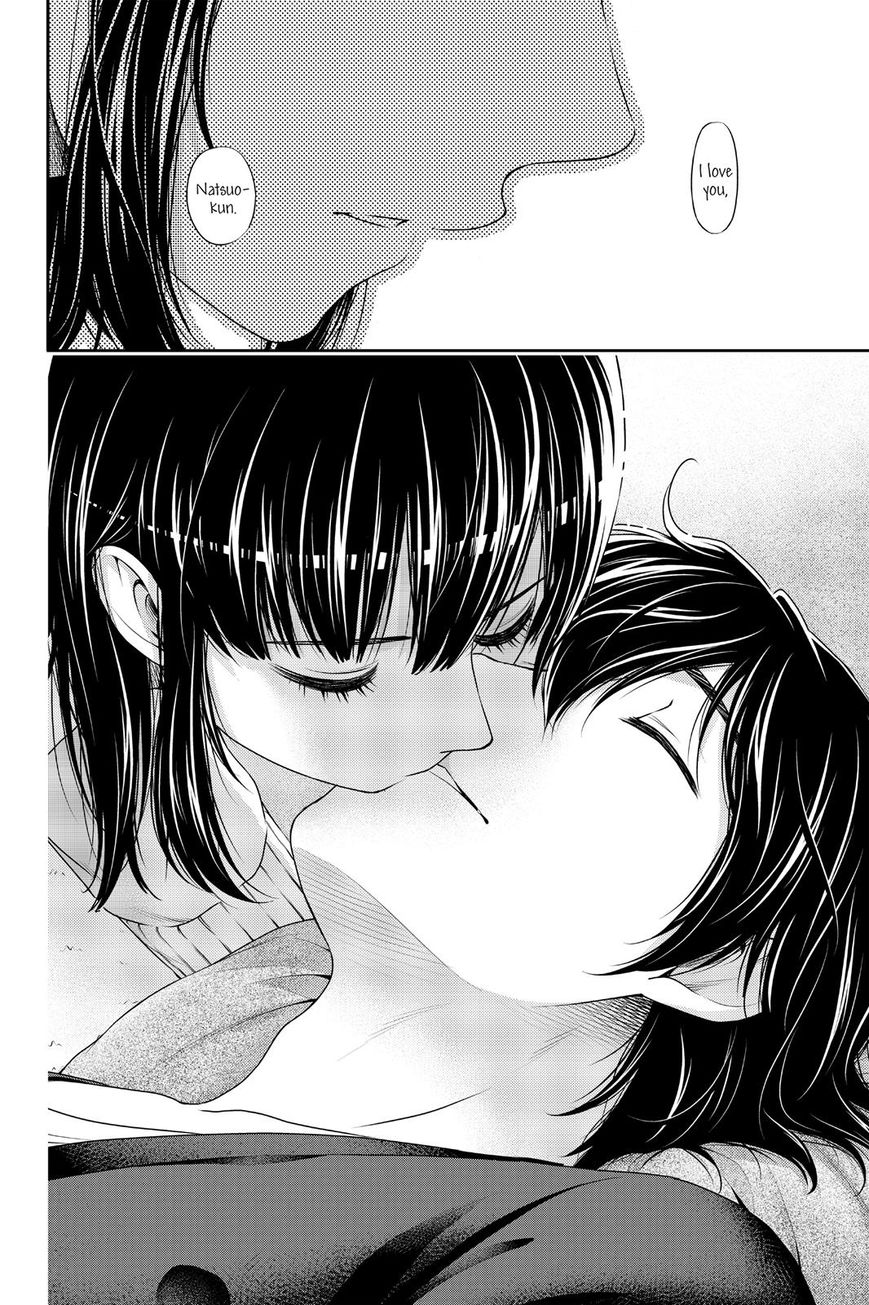 Domestic na Kanojo - Chapter 130 [photo 18] - MangaPorn