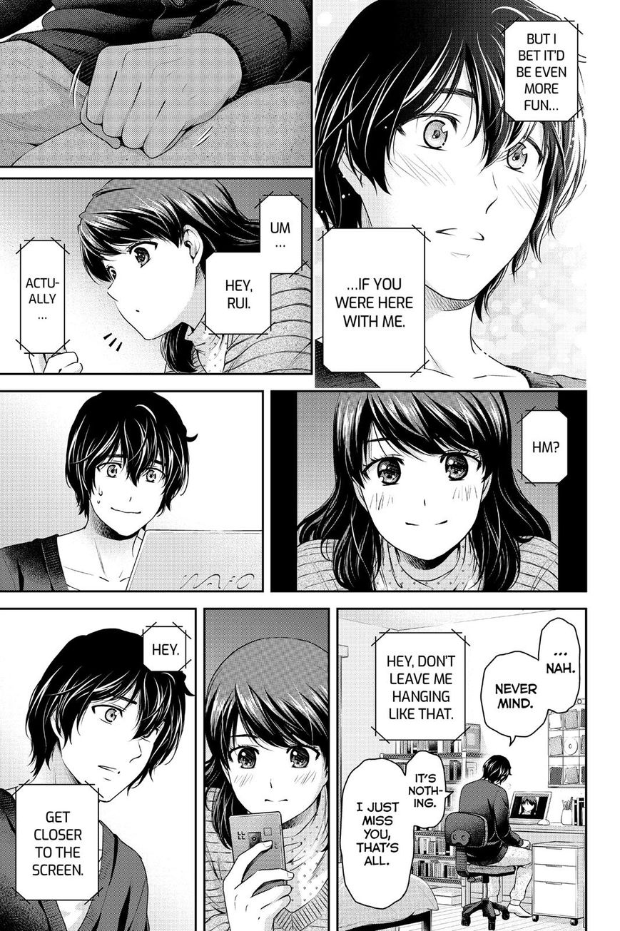 Domestic na Kanojo - Chapter 130 [photo 9] - MangaPorn