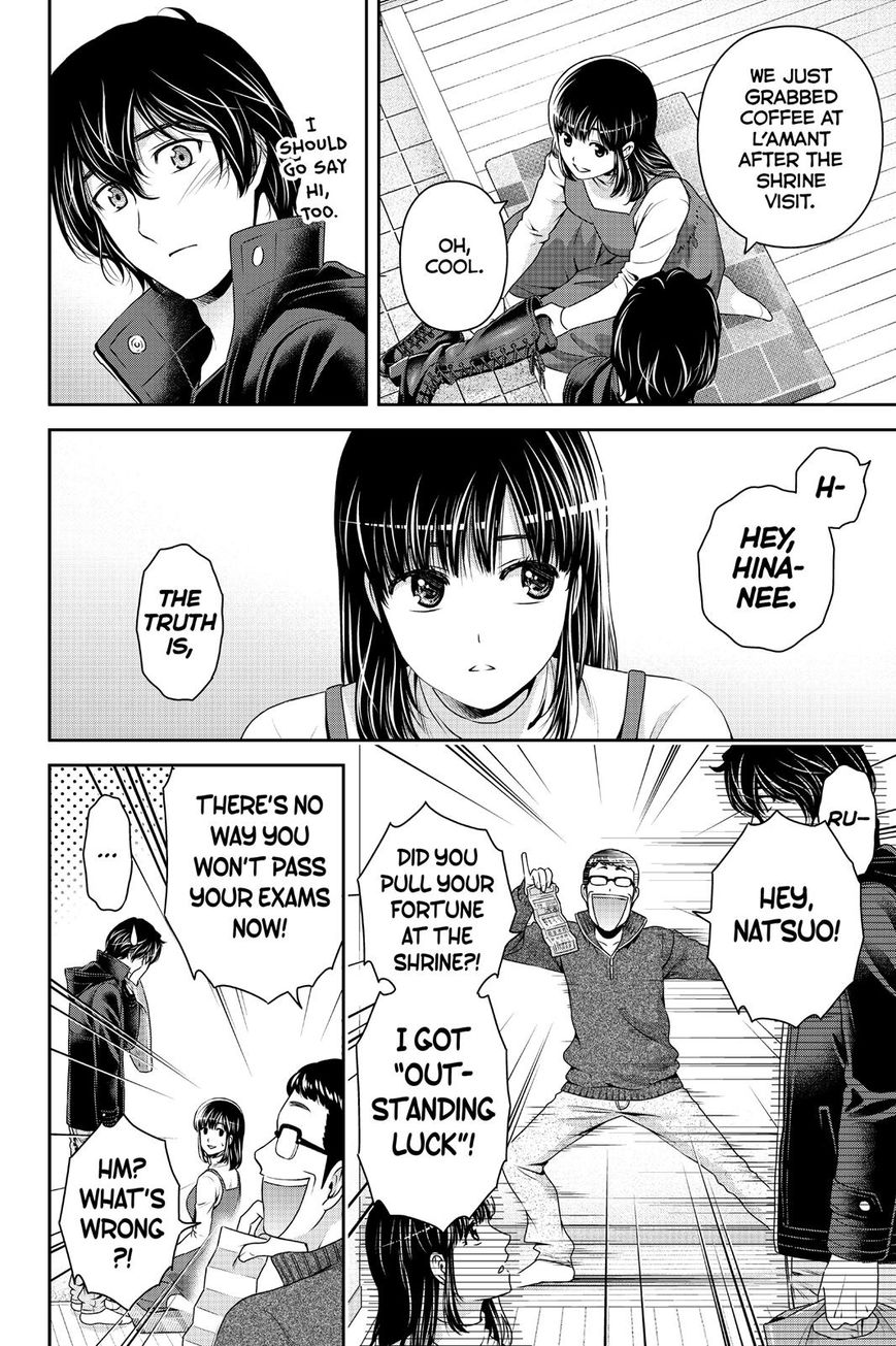 Domestic na Kanojo - Chapter 131 [photo 14] - MangaPorn