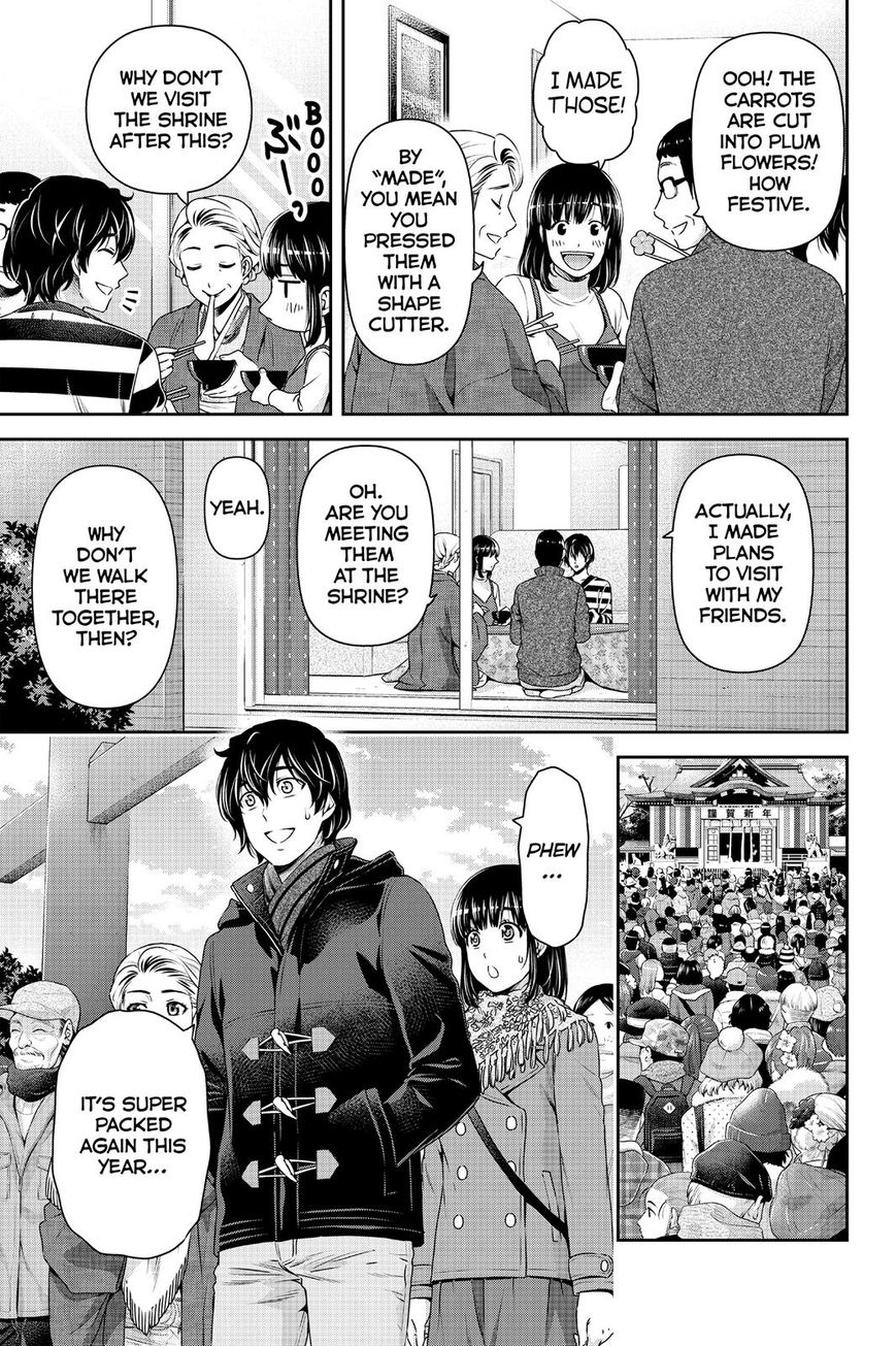 Domestic na Kanojo - Chapter 131 [photo 7] - MangaPorn