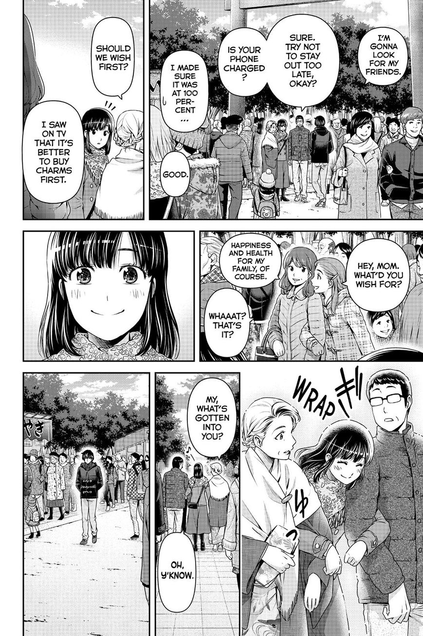 Domestic na Kanojo - Chapter 131 [photo 8] - MangaPorn