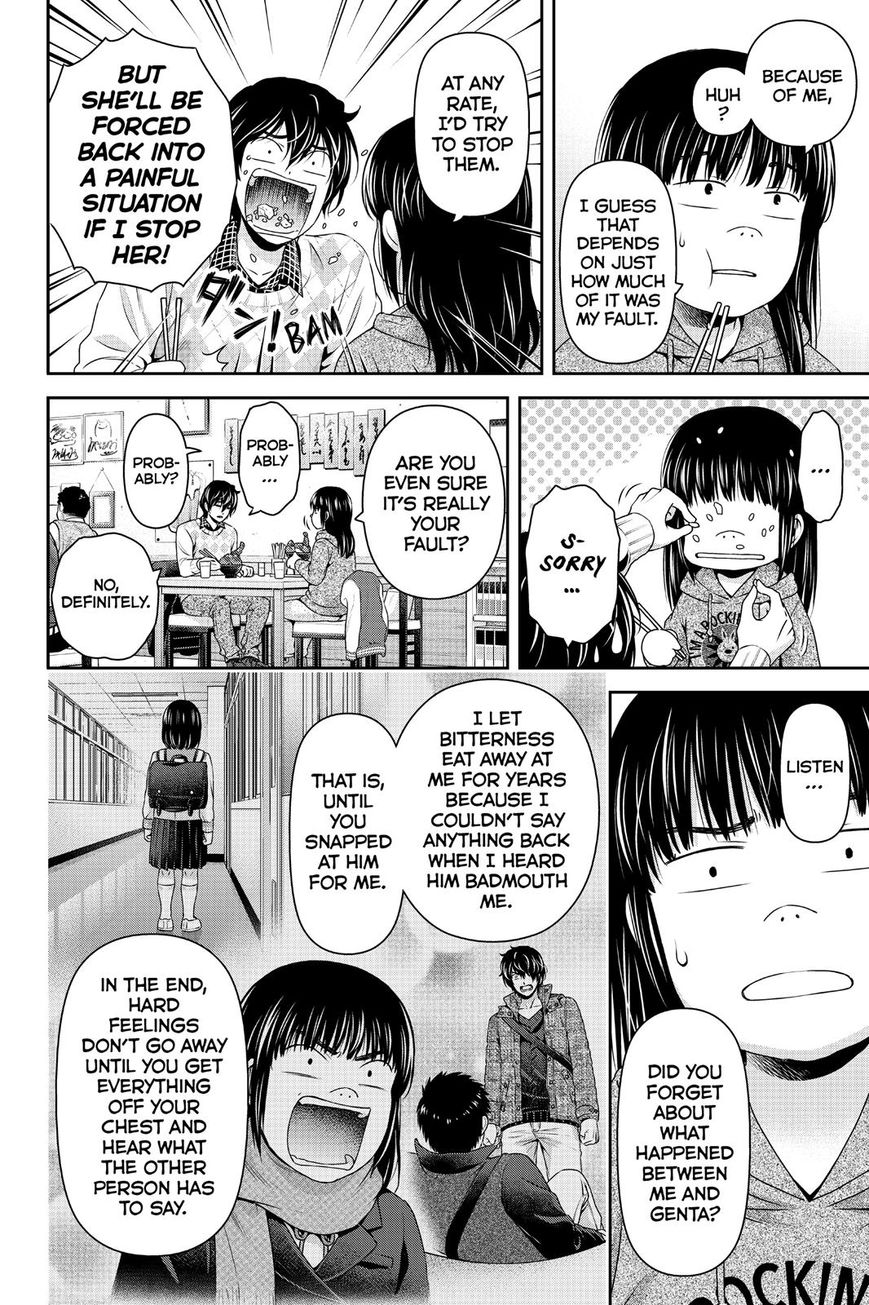 Domestic na Kanojo - Chapter 132 [photo 12] - MangaPorn