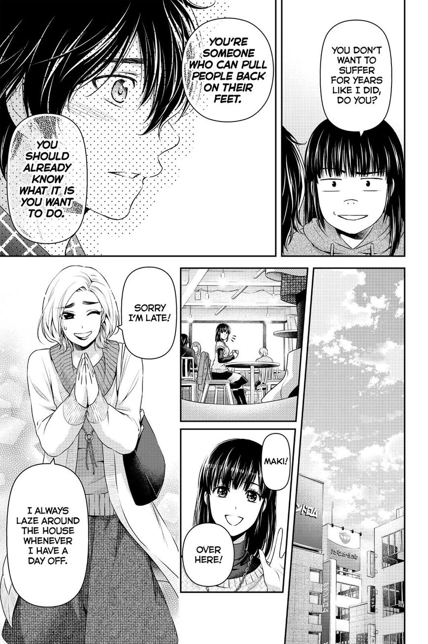 Domestic na Kanojo - Chapter 132 [photo 13] - MangaPorn