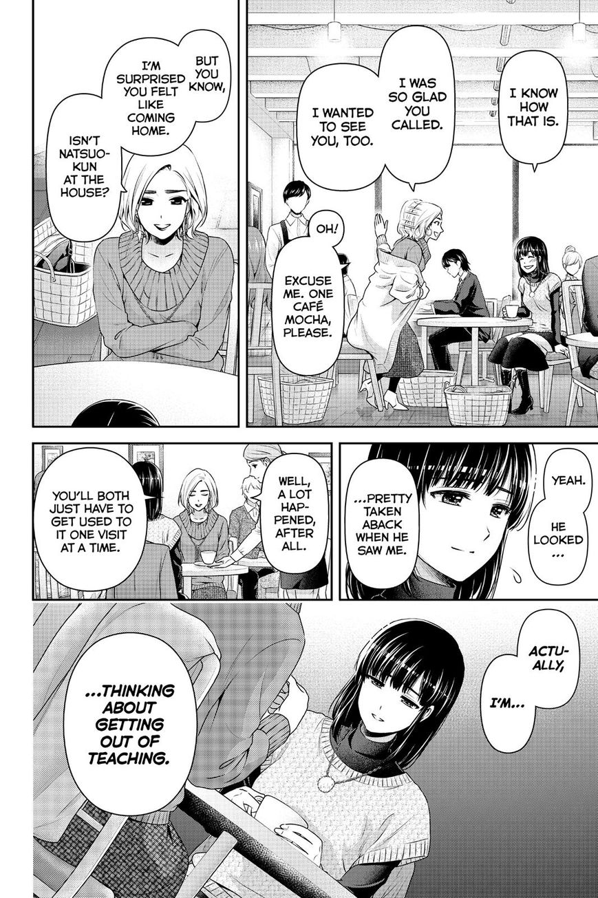 Domestic na Kanojo - Chapter 132 [photo 14] - MangaPorn