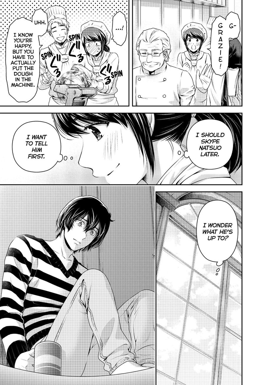Domestic na Kanojo - Chapter 132 [photo 3] - MangaPorn
