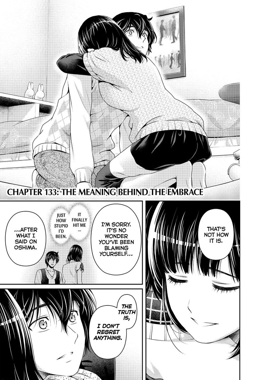 Domestic na Kanojo - Chapter 133 [photo 1] - MangaPorn
