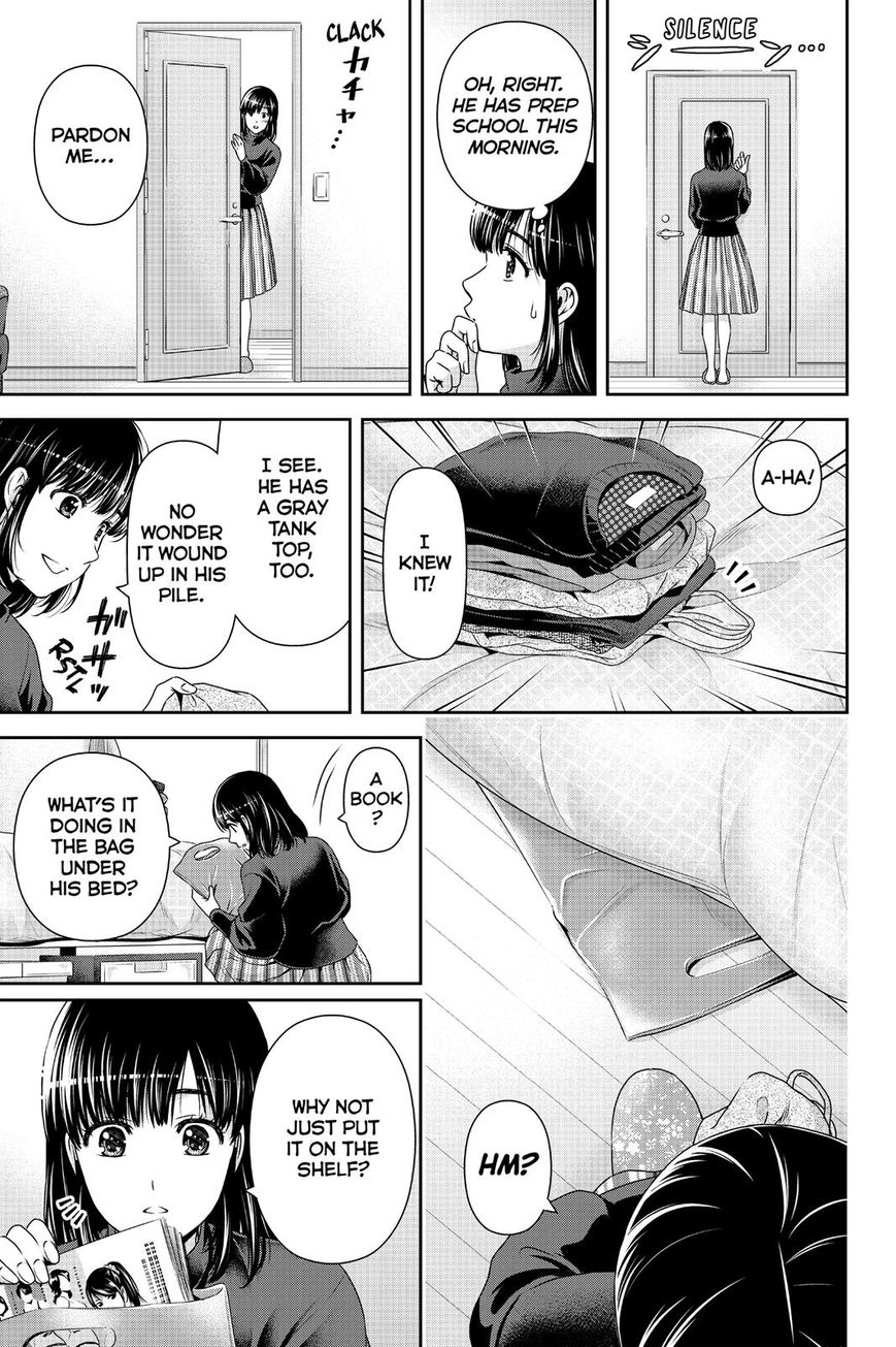 Domestic na Kanojo - Chapter 133 [photo 11] - MangaPorn