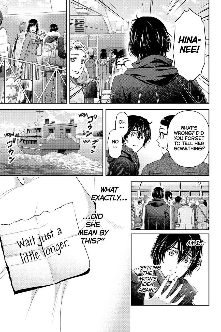 Domestic na Kanojo - Chapter 133 [photo 15] - MangaPorn