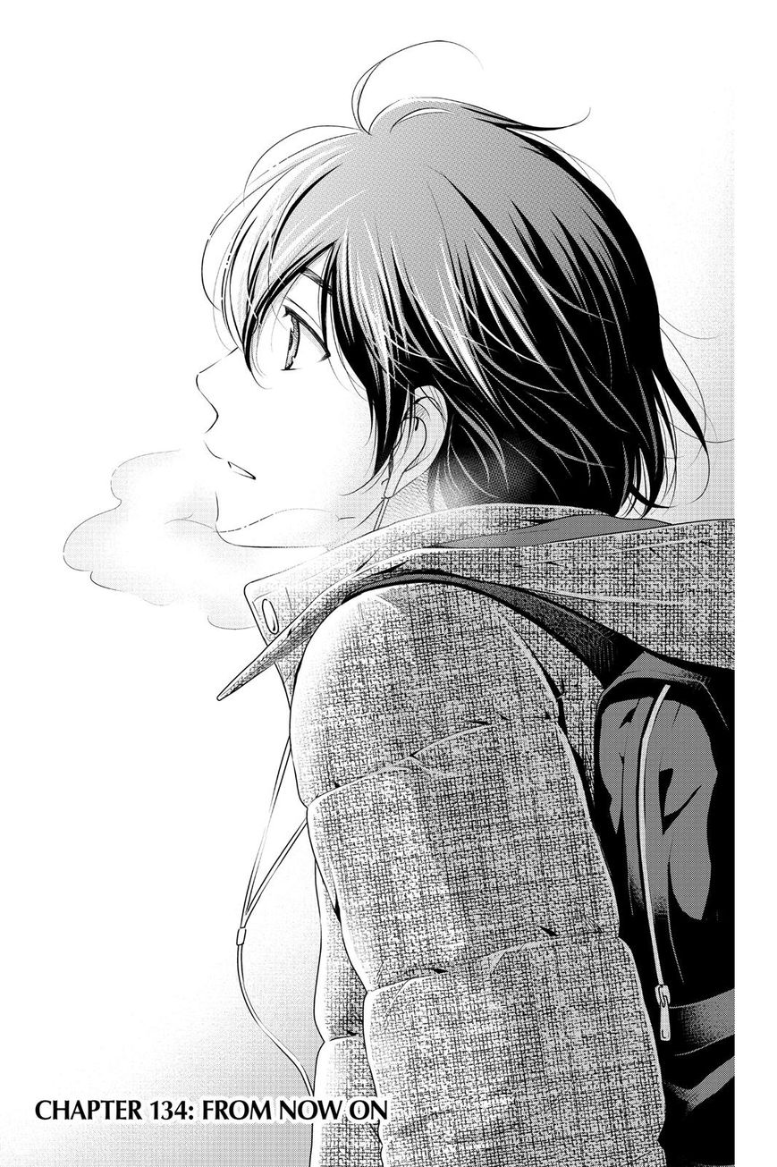Domestic na Kanojo - Chapter 134 [photo 1] - MangaPorn
