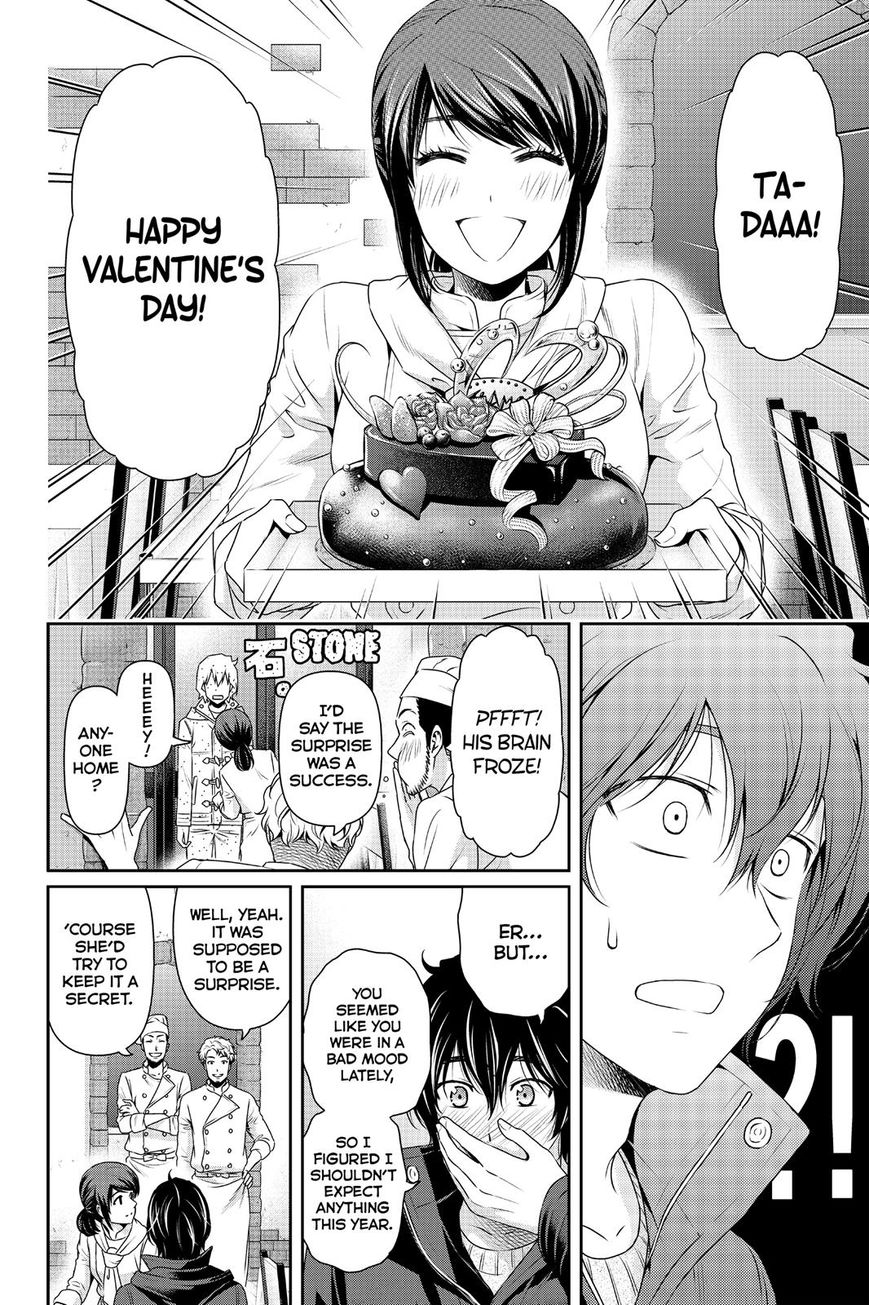 Domestic na Kanojo - Chapter 134 [photo 14] - MangaPorn