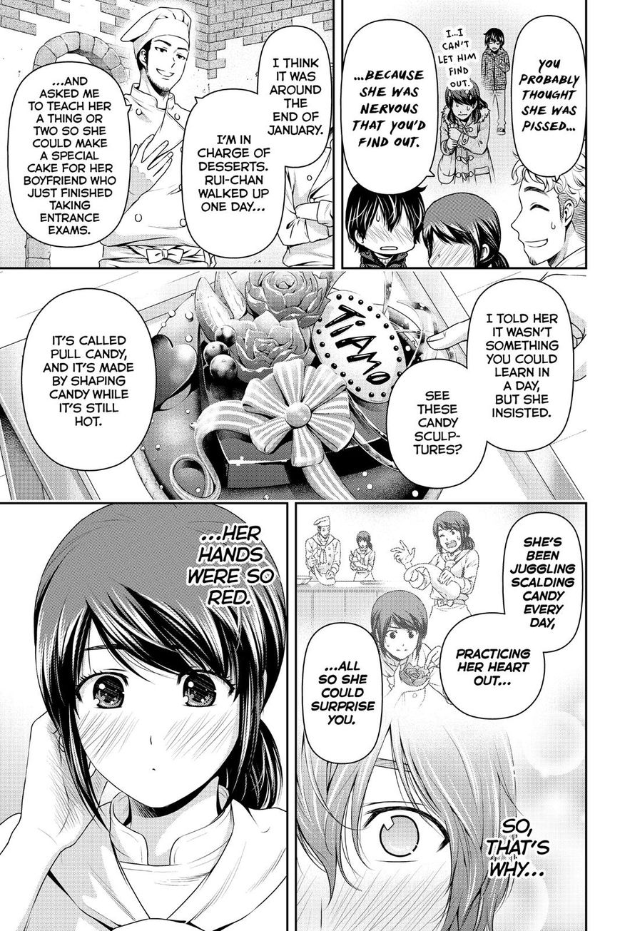 Domestic na Kanojo - Chapter 134 [photo 15] - MangaPorn