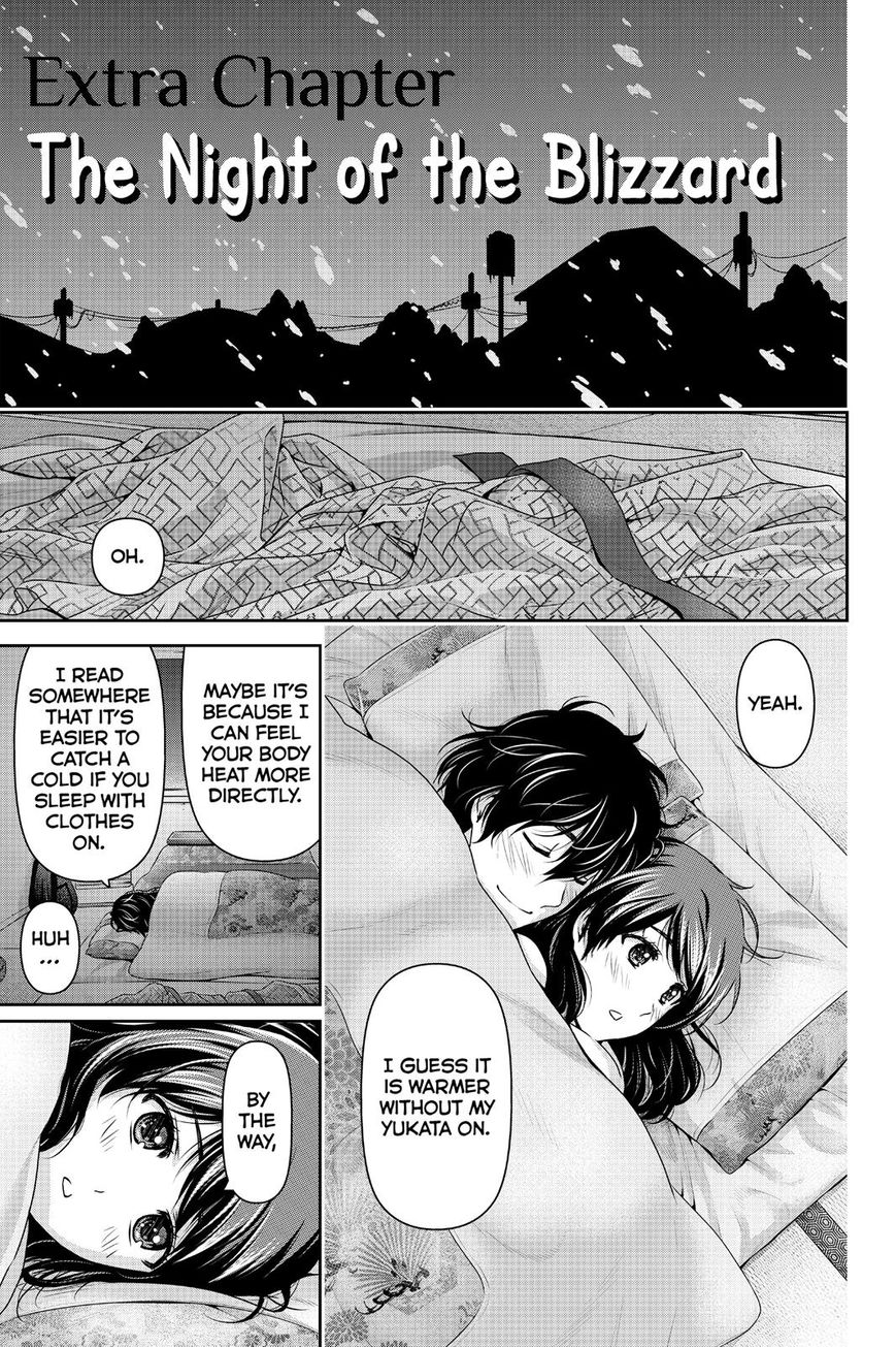 Domestic na Kanojo - Chapter 134 [photo 19] - MangaPorn