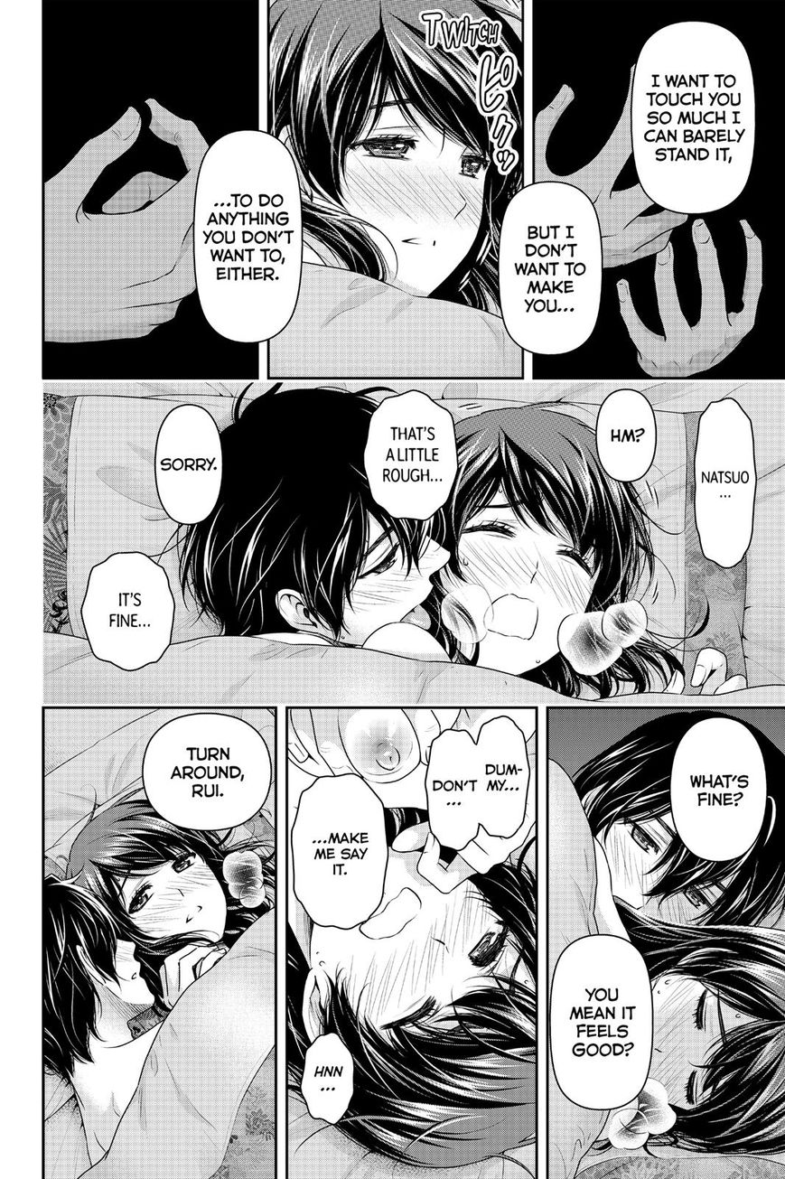 Domestic na Kanojo - Chapter 134 [photo 22] - MangaPorn