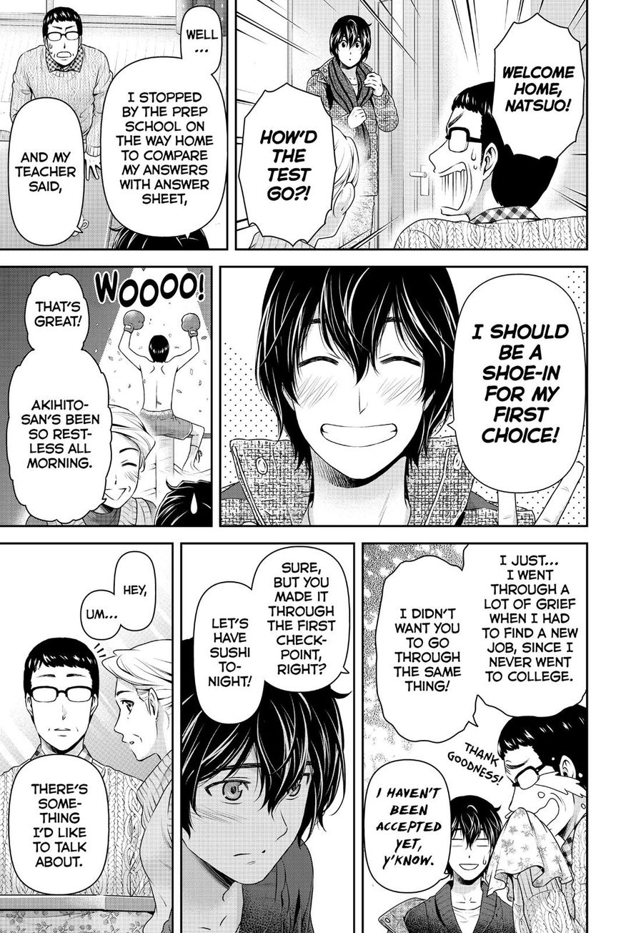 Domestic na Kanojo - Chapter 134 [photo 3] - MangaPorn