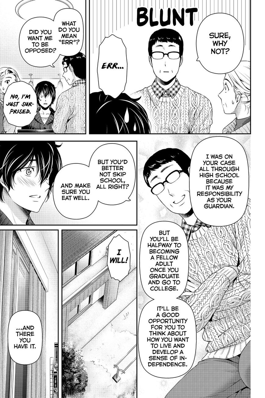 Domestic na Kanojo - Chapter 134 [photo 5] - MangaPorn