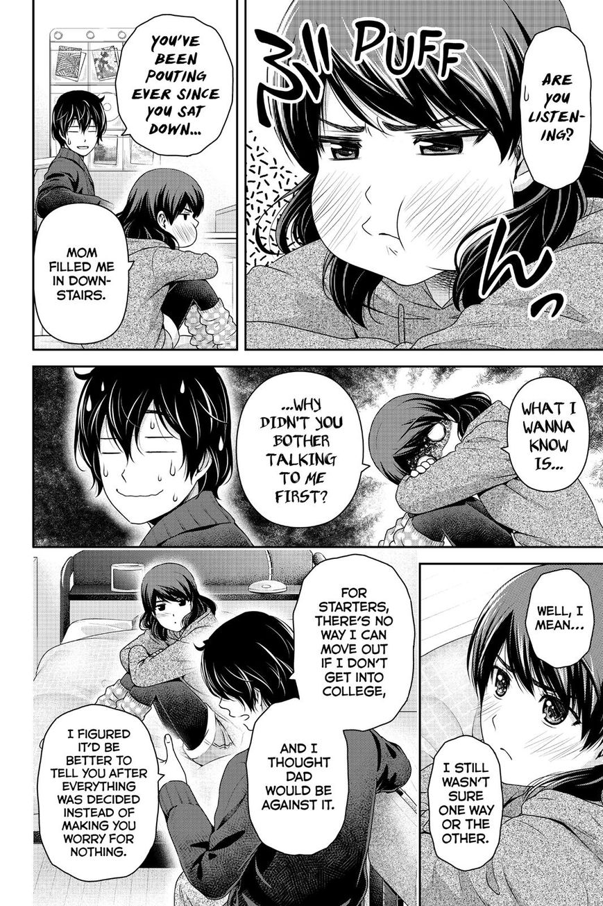 Domestic na Kanojo - Chapter 134 [photo 6] - MangaPorn