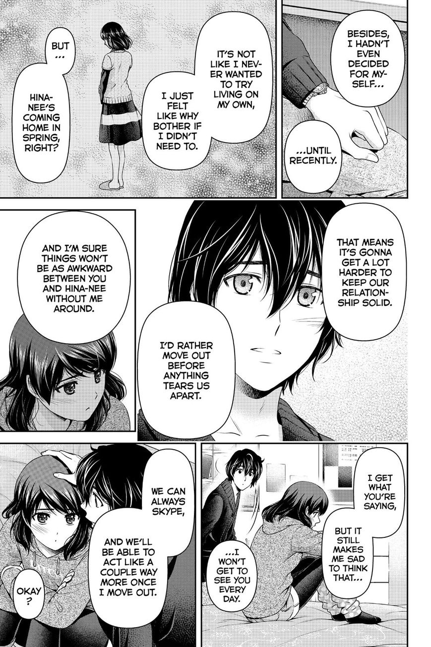 Domestic na Kanojo - Chapter 134 [photo 7] - MangaPorn