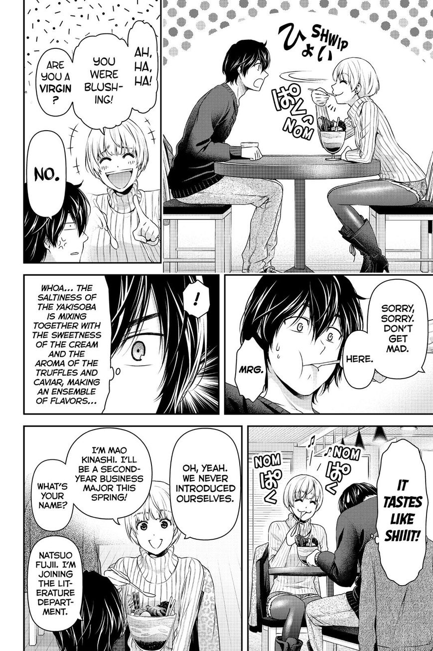 Domestic na Kanojo - Chapter 135 [photo 15] - MangaPorn