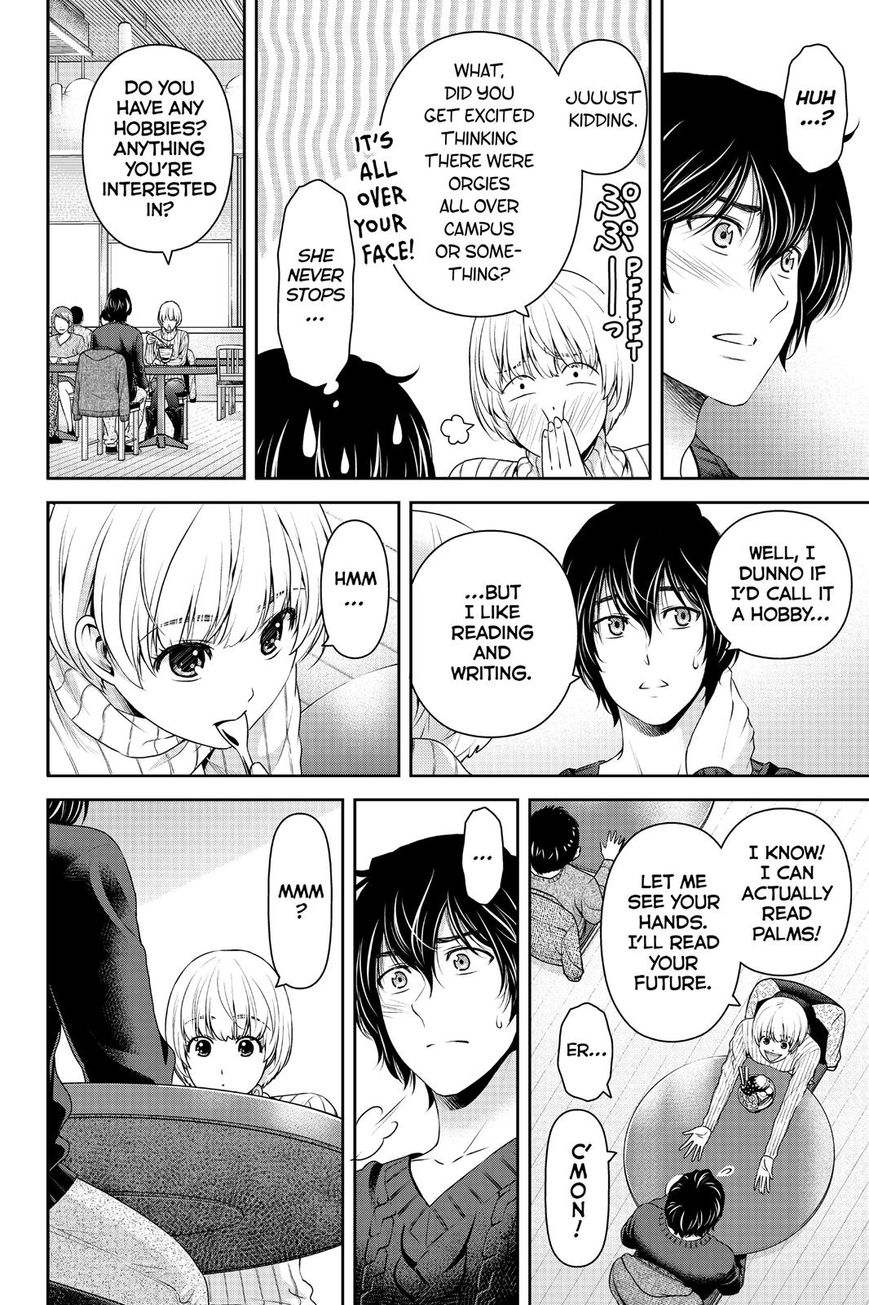 Domestic na Kanojo - Chapter 135 [photo 17] - MangaPorn