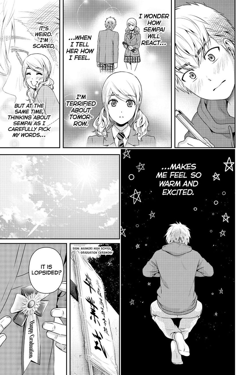 Domestic na Kanojo - Chapter 136 [photo 5] - MangaPorn