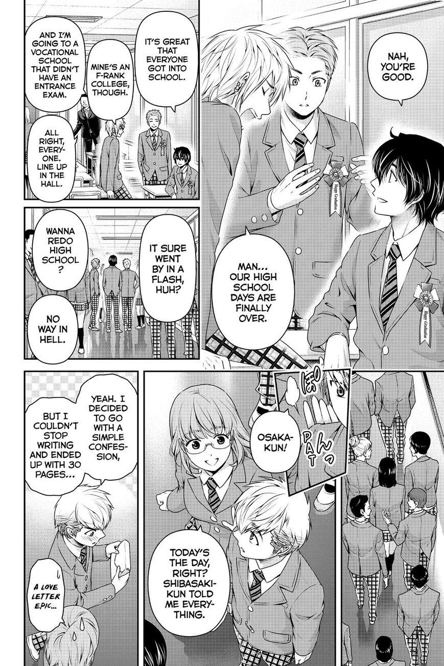 Domestic na Kanojo - Chapter 136 [photo 6] - MangaPorn
