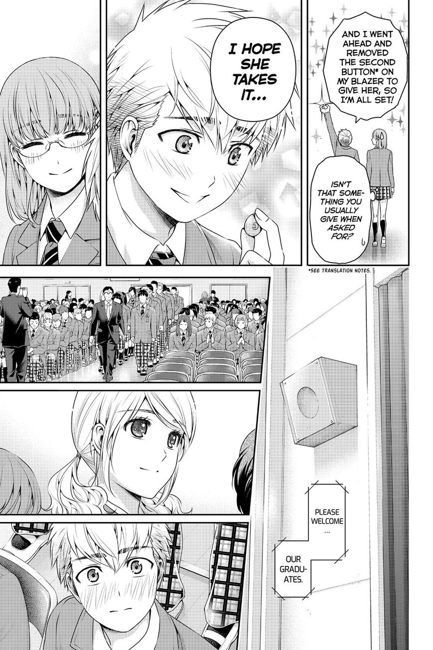 Domestic na Kanojo - Chapter 136 [photo 7] - MangaPorn
