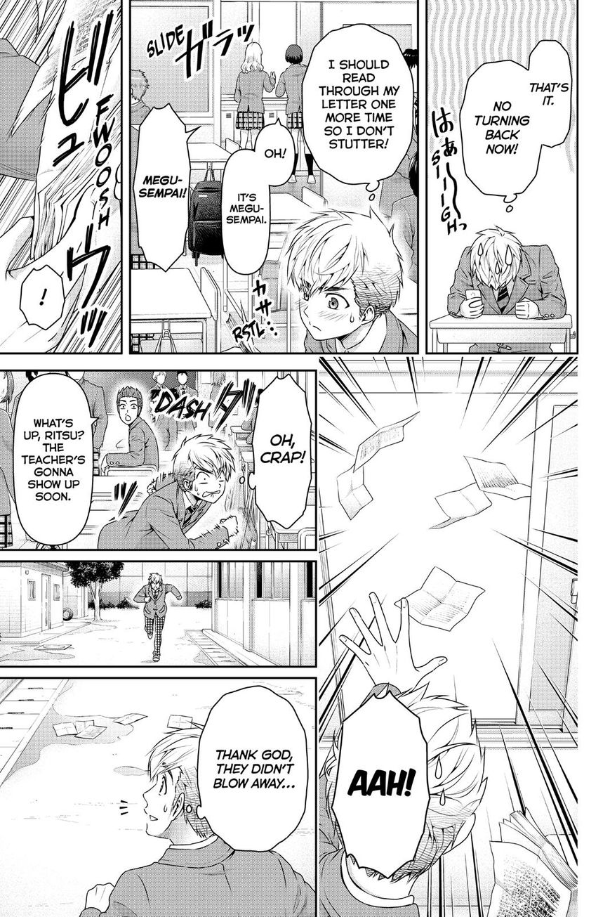 Domestic na Kanojo - Chapter 136 [photo 9] - MangaPorn